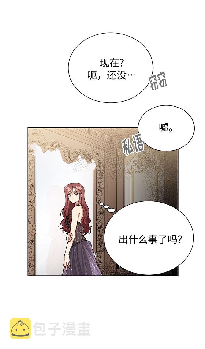 第59话21