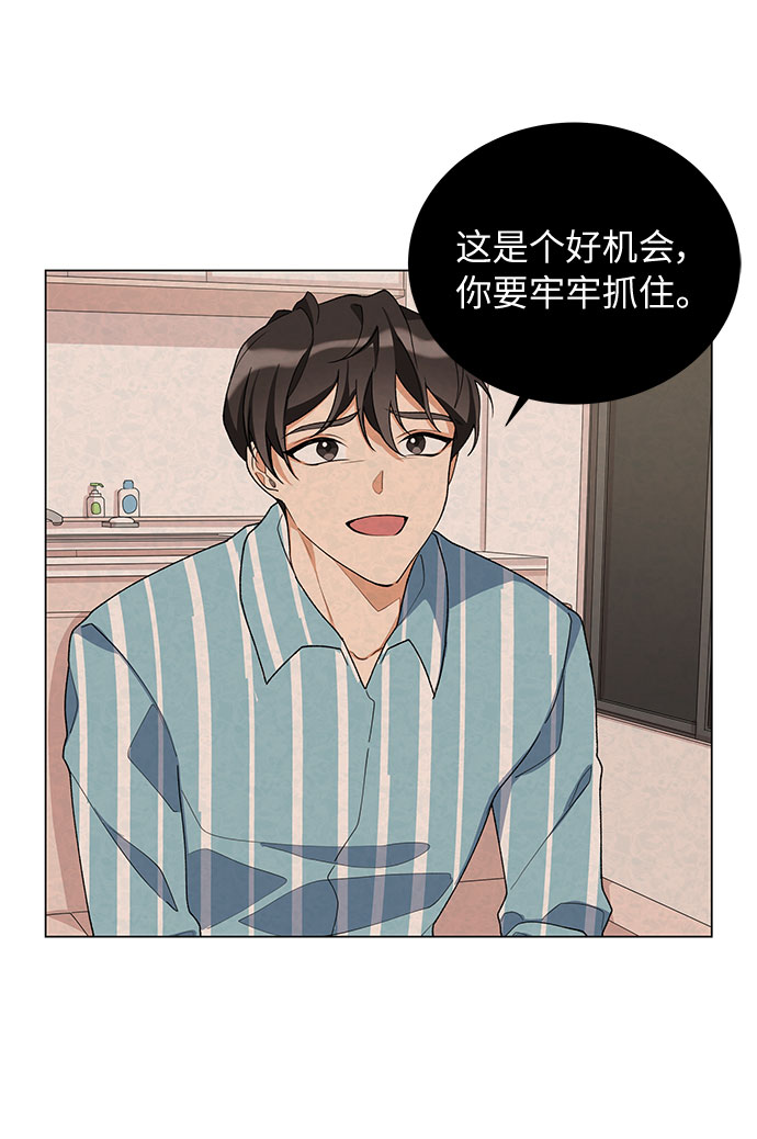 第18话6