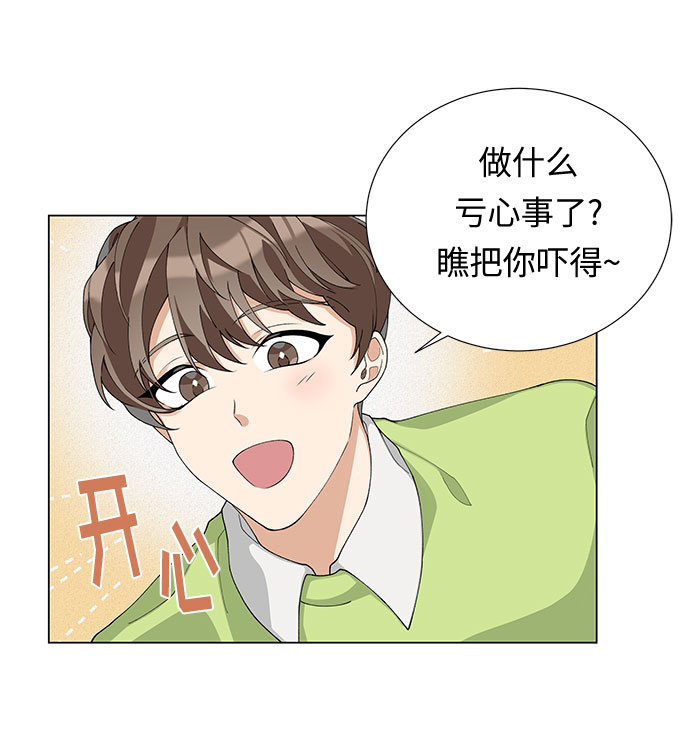 第4话46