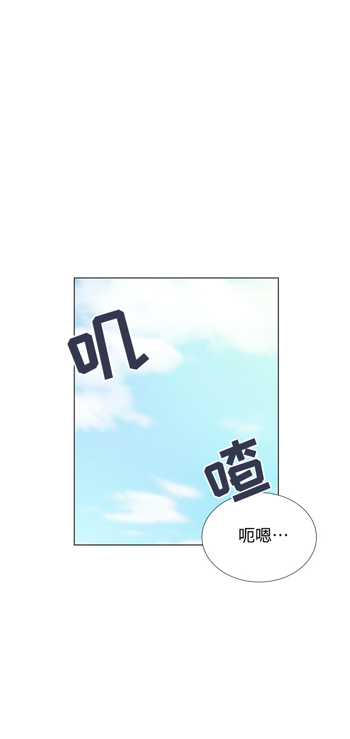 第14话58