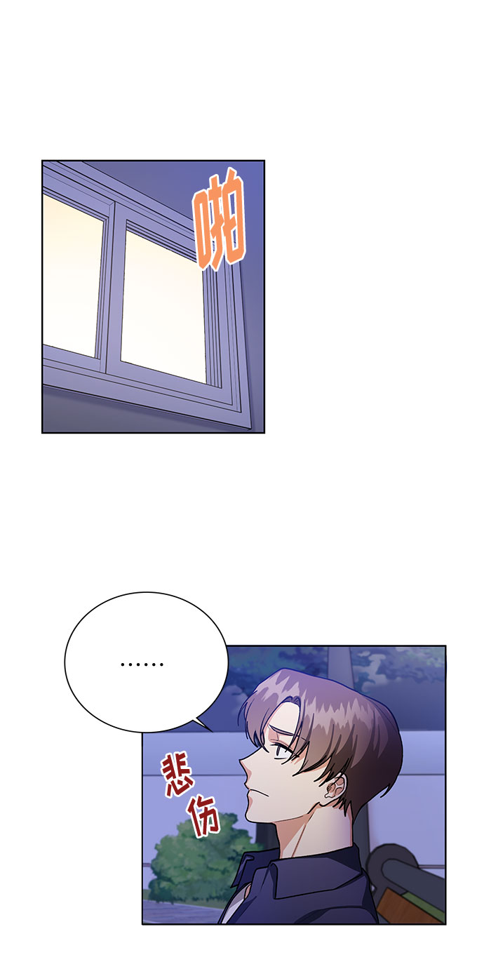 第54话17