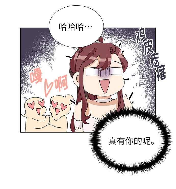 第10话39