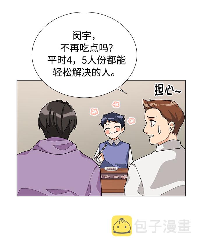 第19话4