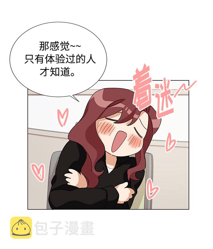 第17话19