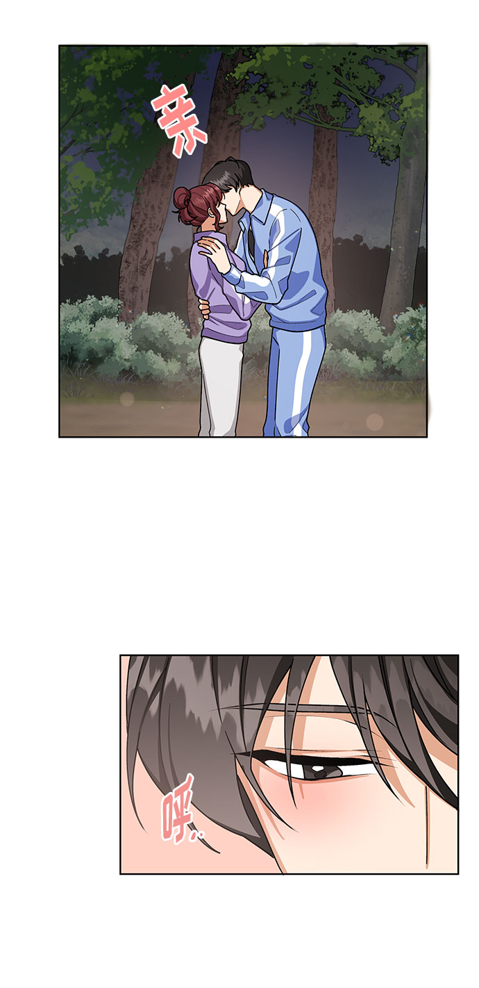 第47话32