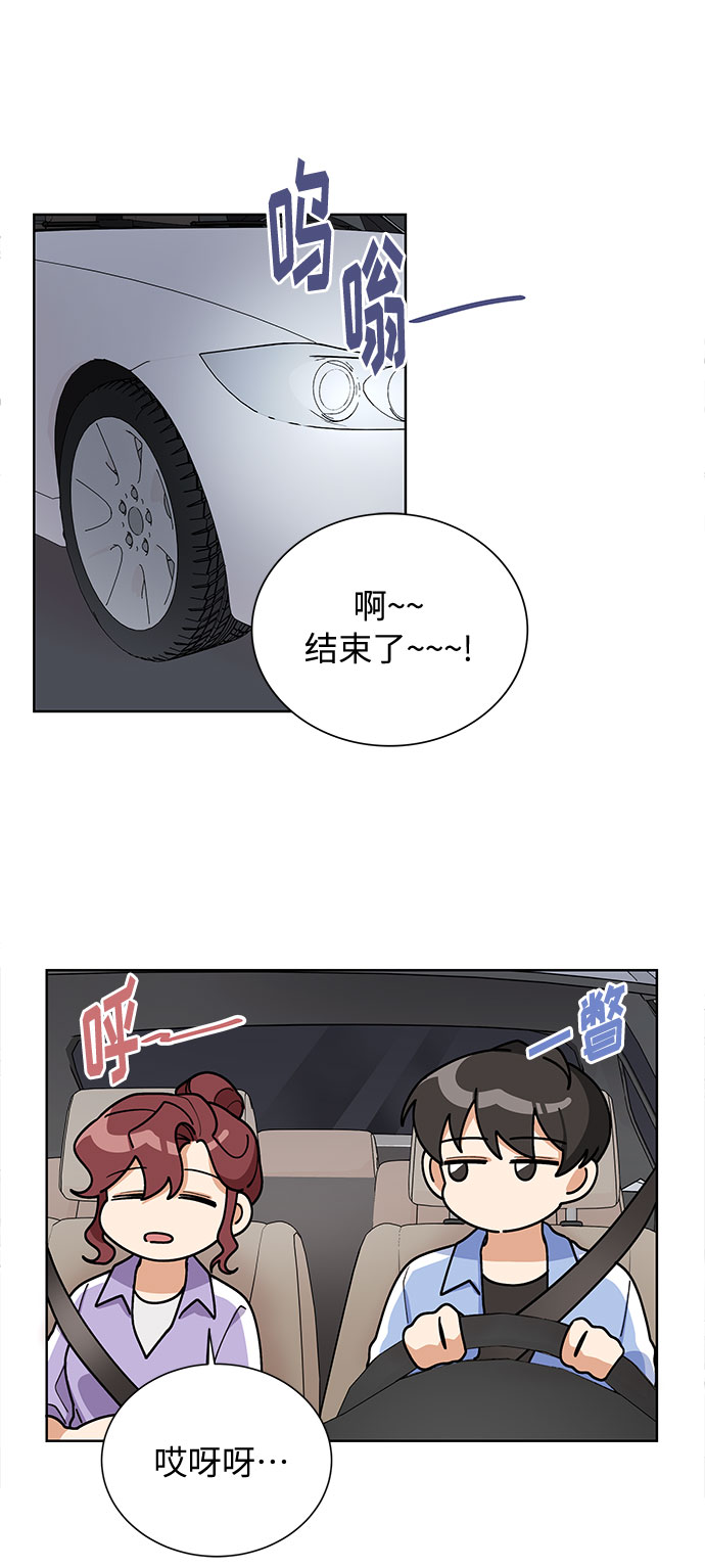 第46话28
