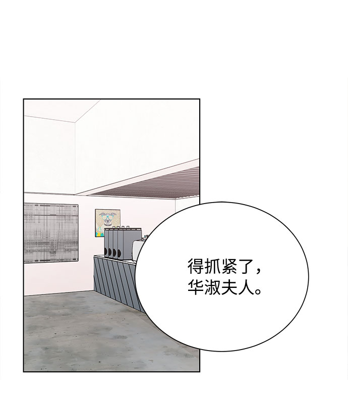 第38话43
