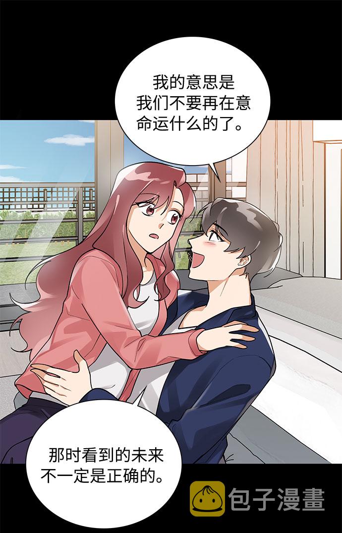 外传235