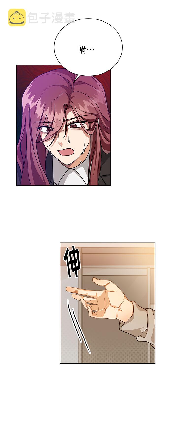 第57话29