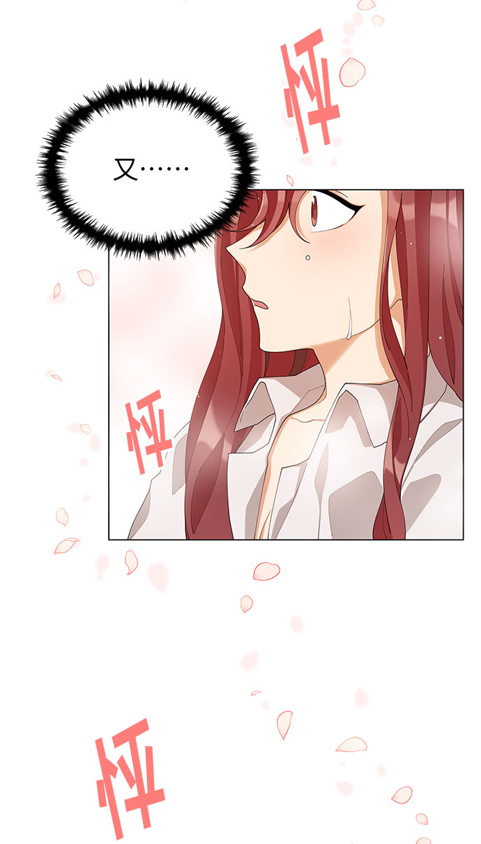 第9话2