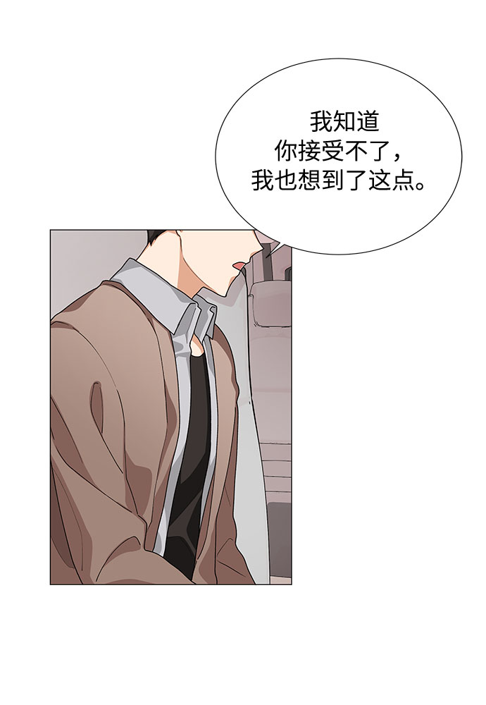 第22话59
