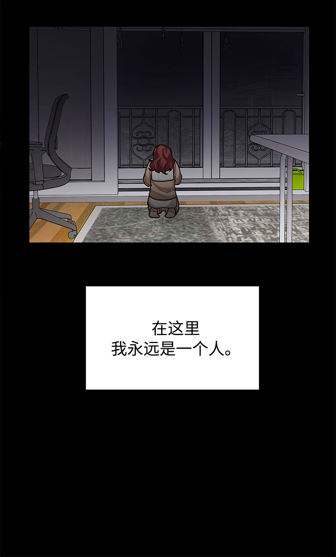 第34话35