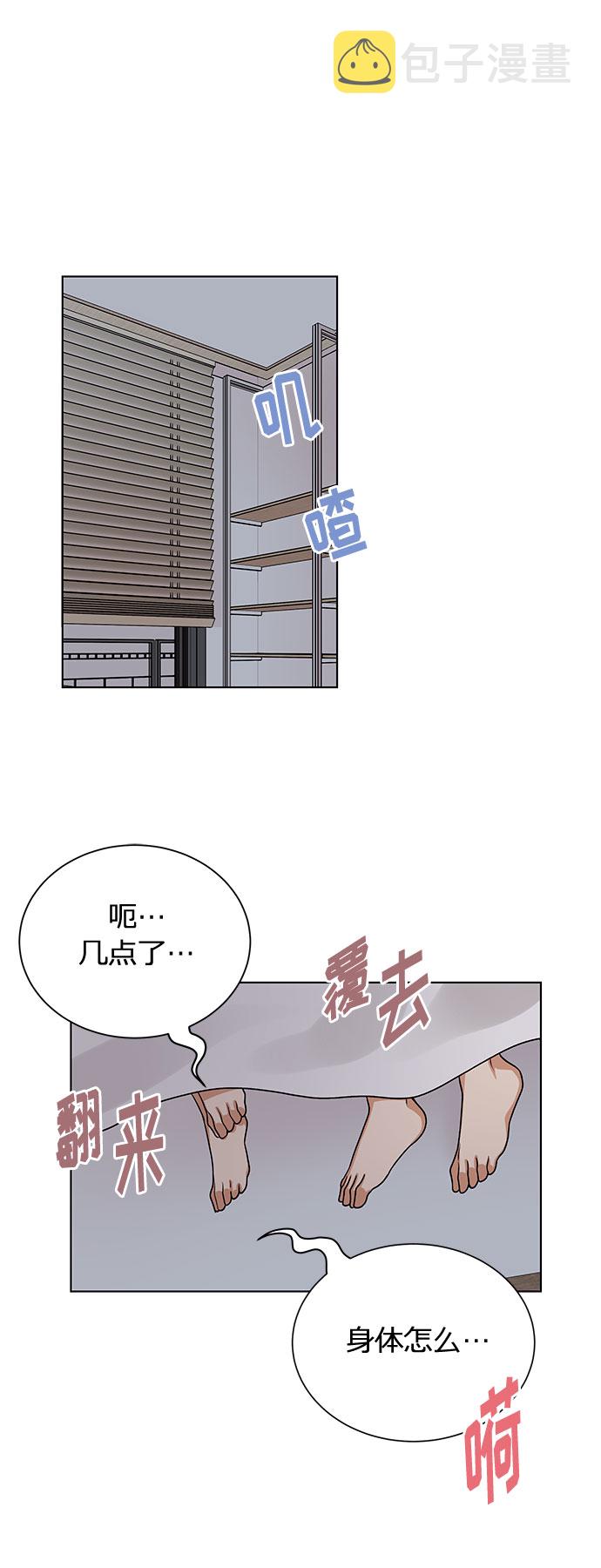 第42话1