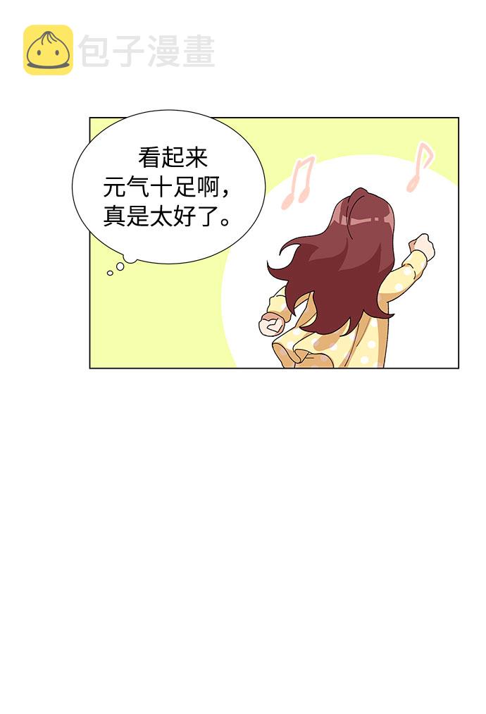 第13话13