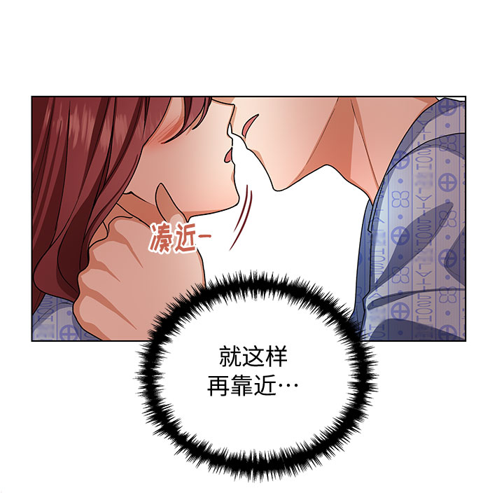 第28话54