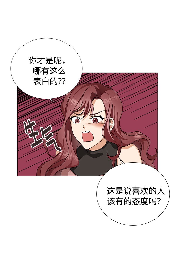 第22话51