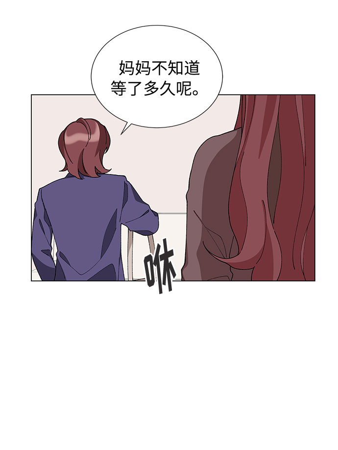 第10话2