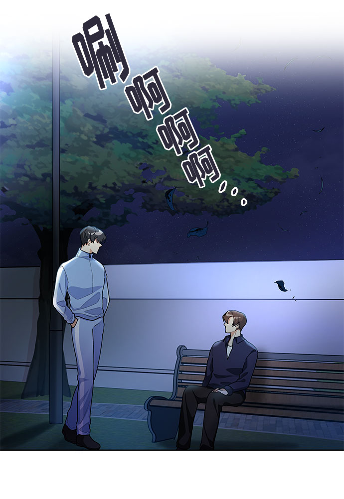 第54话26