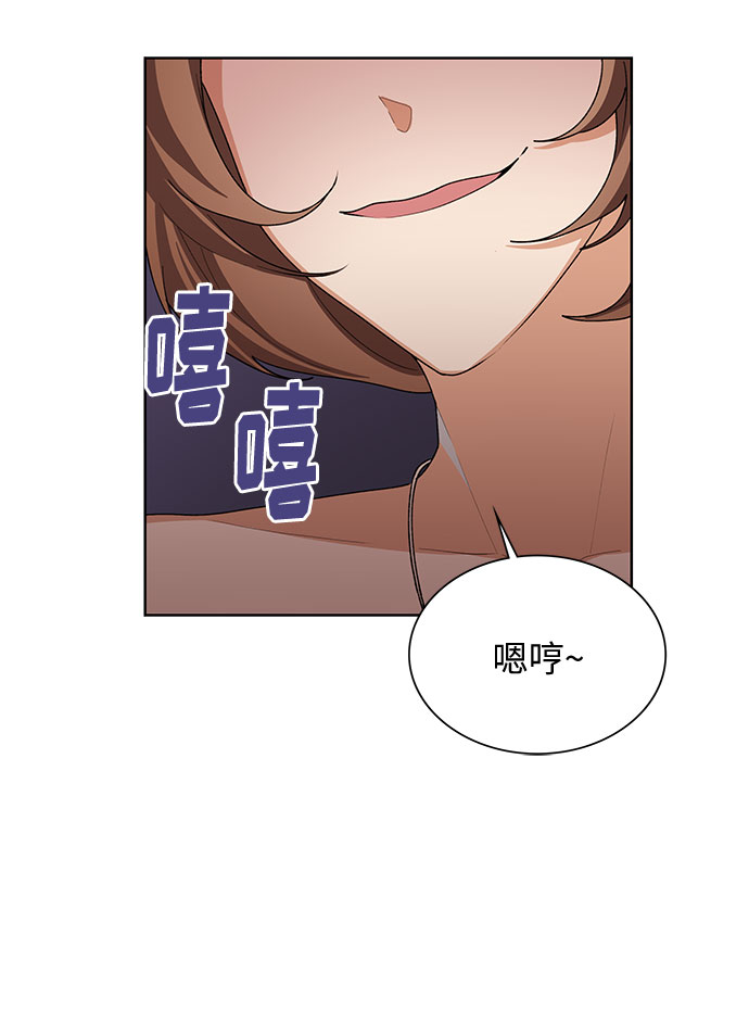 第36话29
