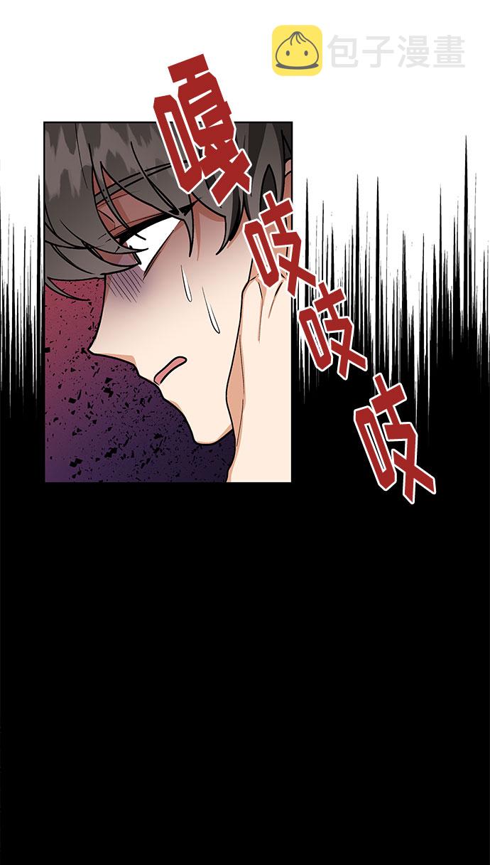 第47话34