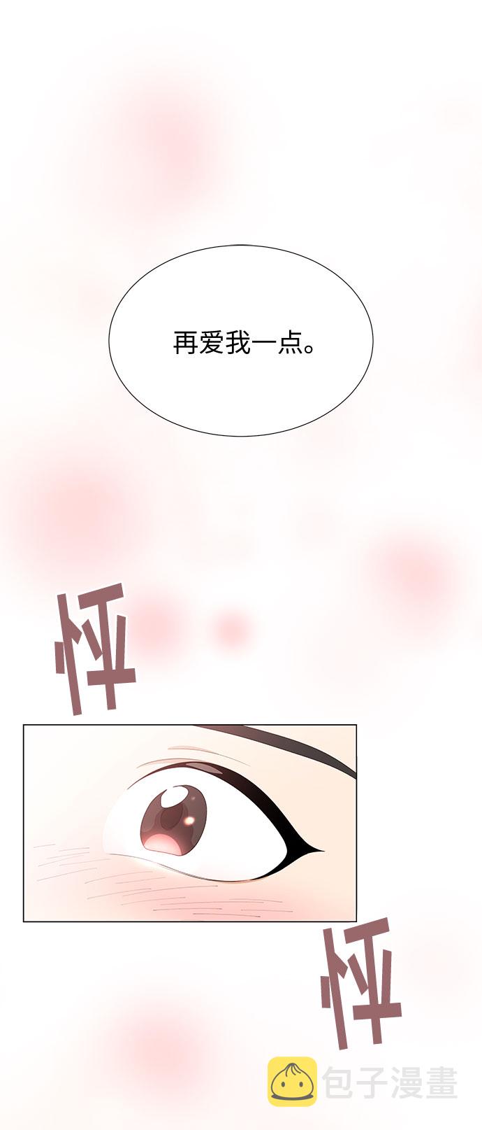 第7话60