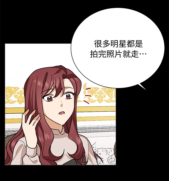 第44话21