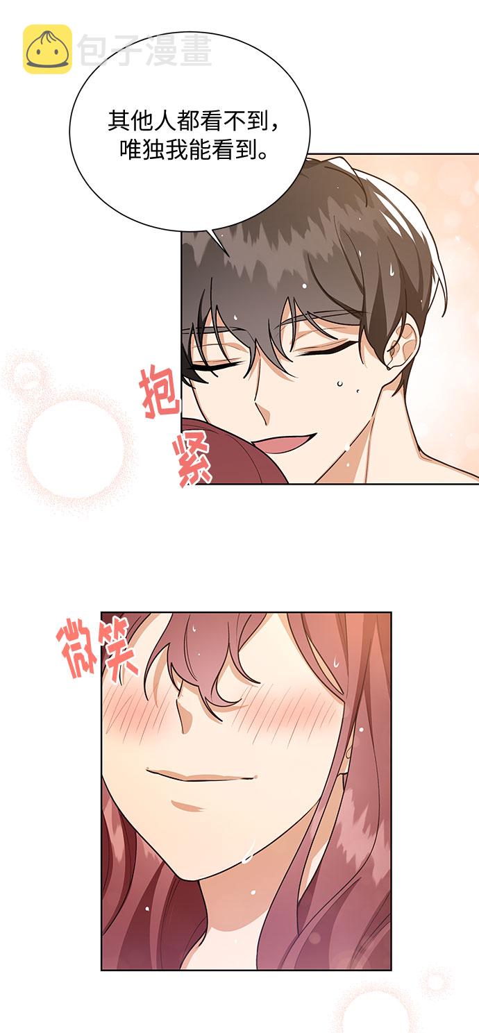 第51话26