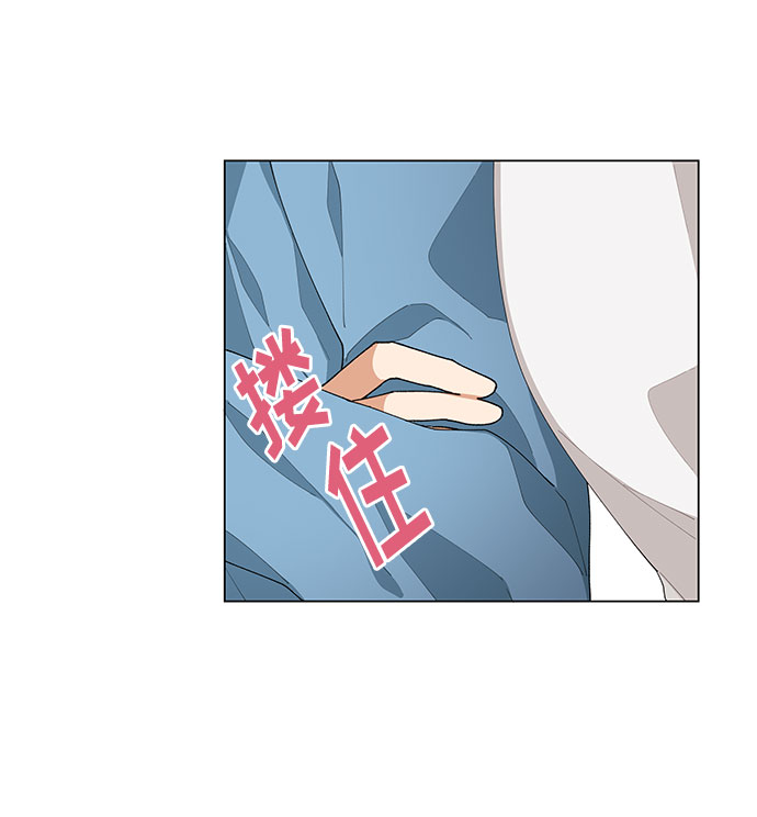 第12话3