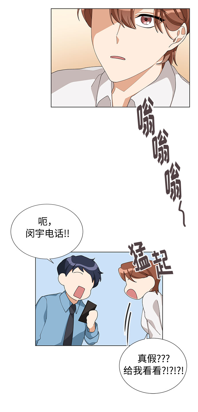 第11话45