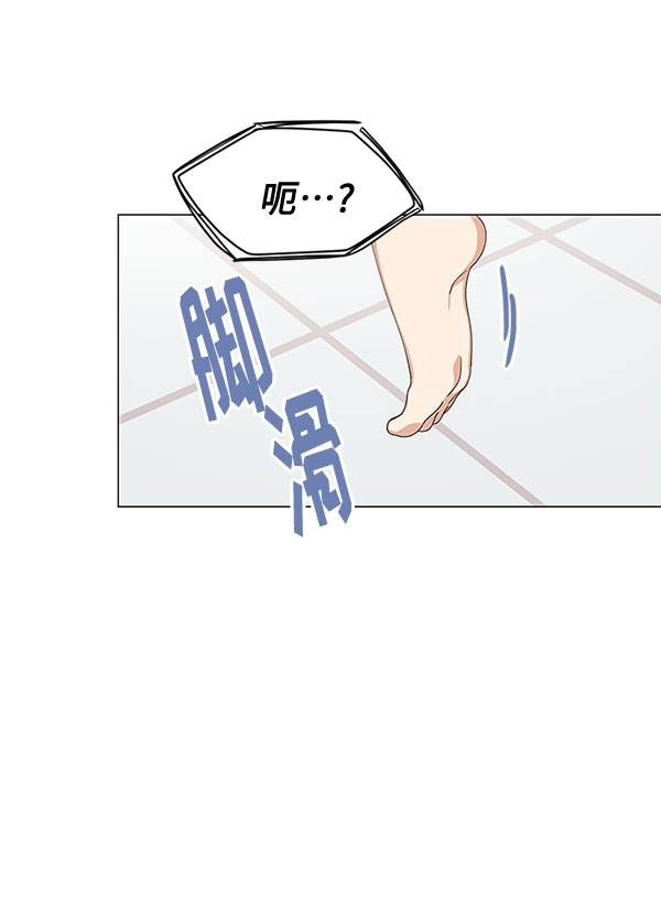 第8话64