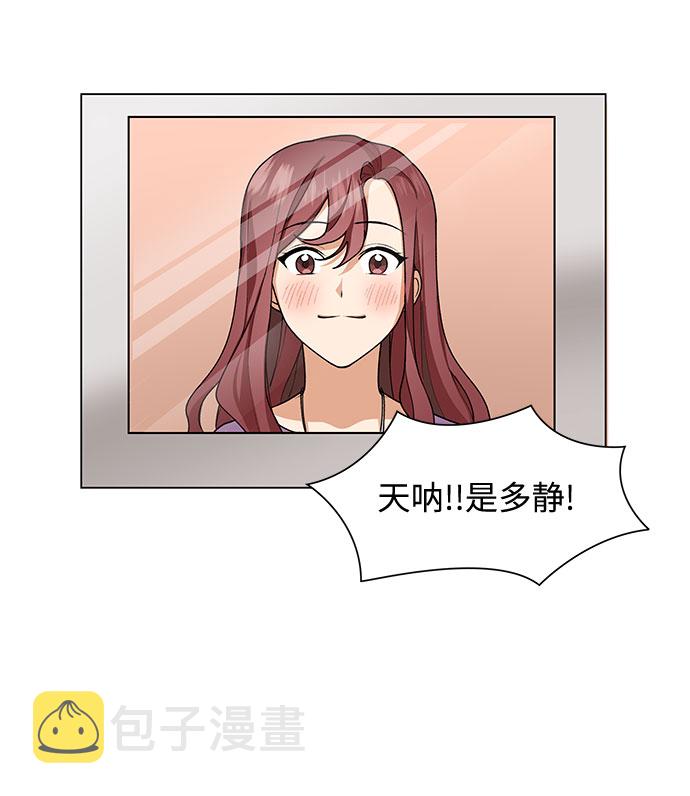 第27话5
