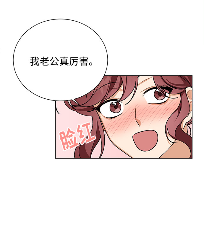 第46话15