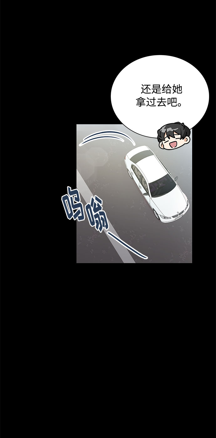 第60话3