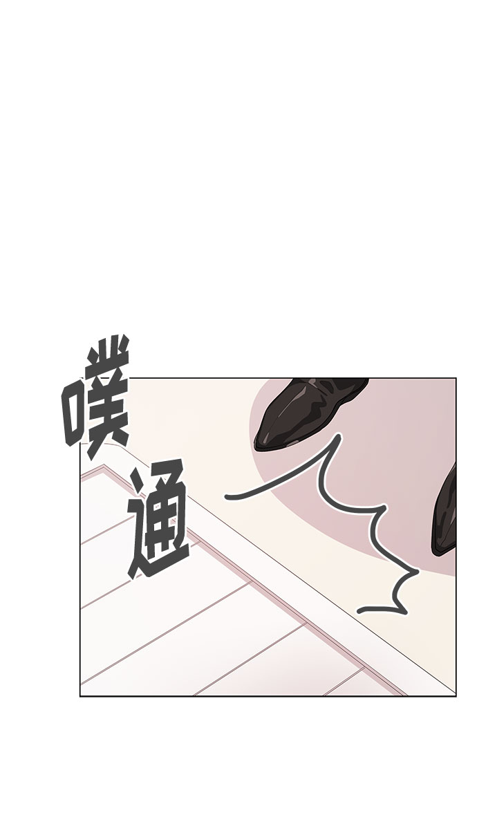 第7话10