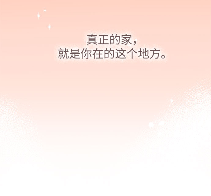 第57话35