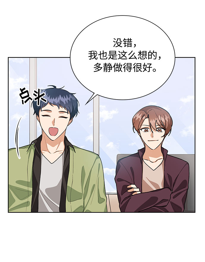 第58话17
