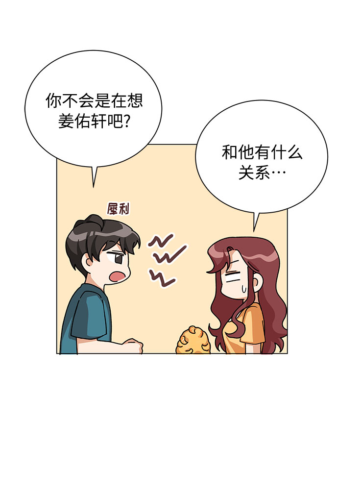 第25话16