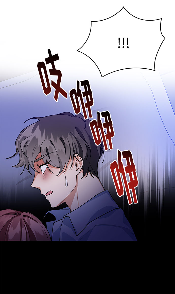 第55话26