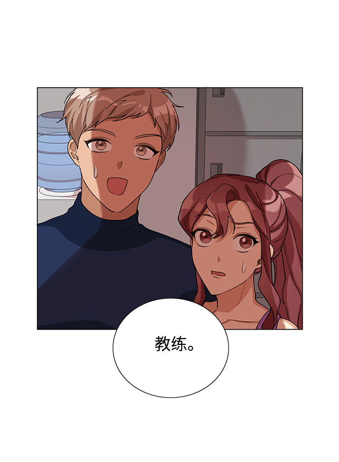 第20话58