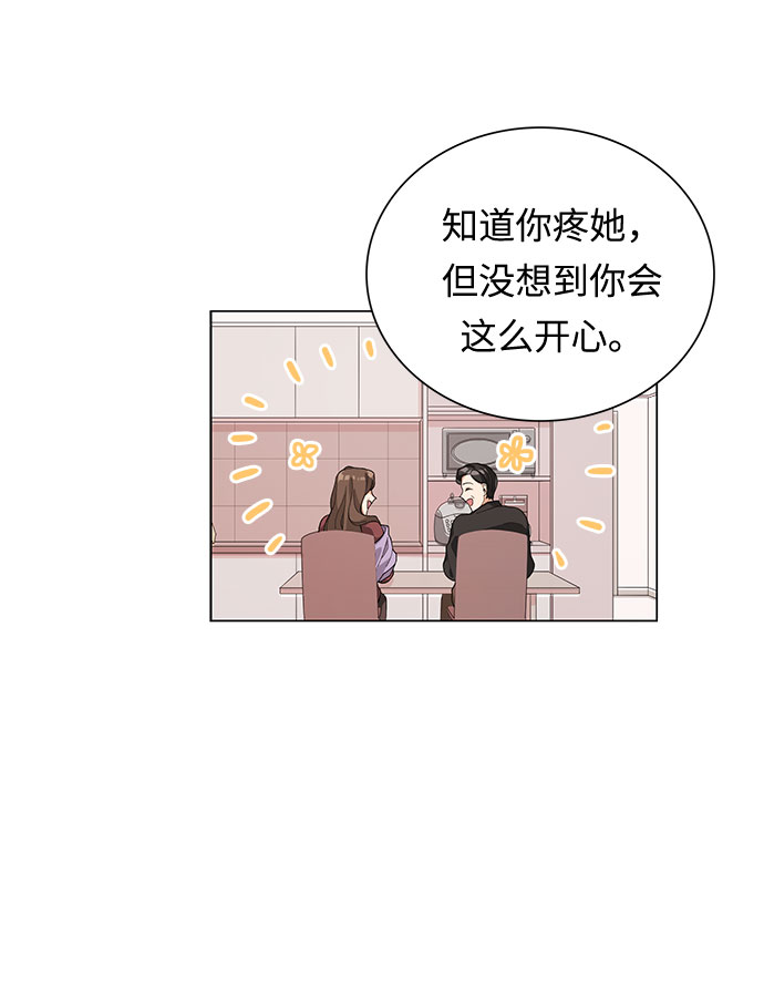 第4话25