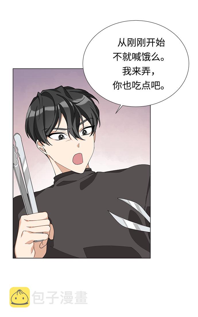 第5话31