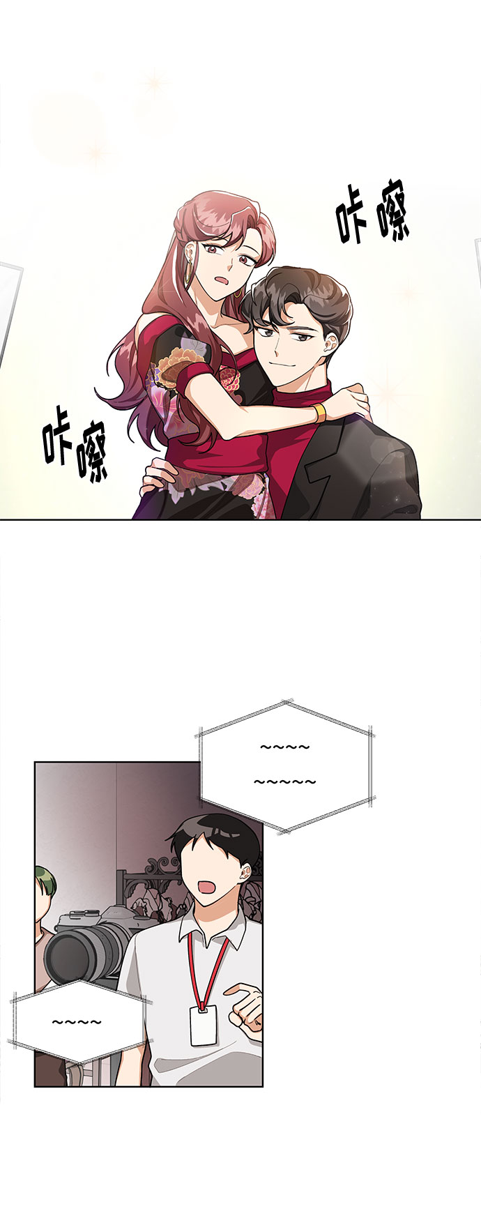 第52话1