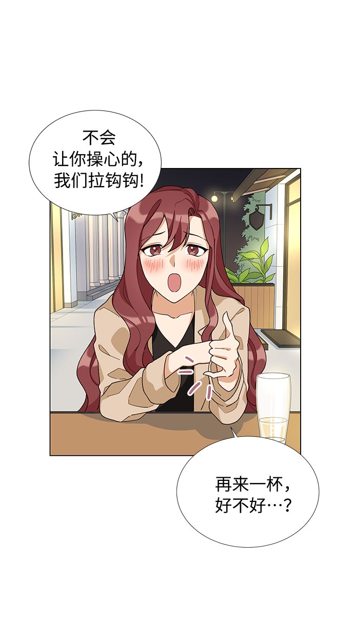 第14话14