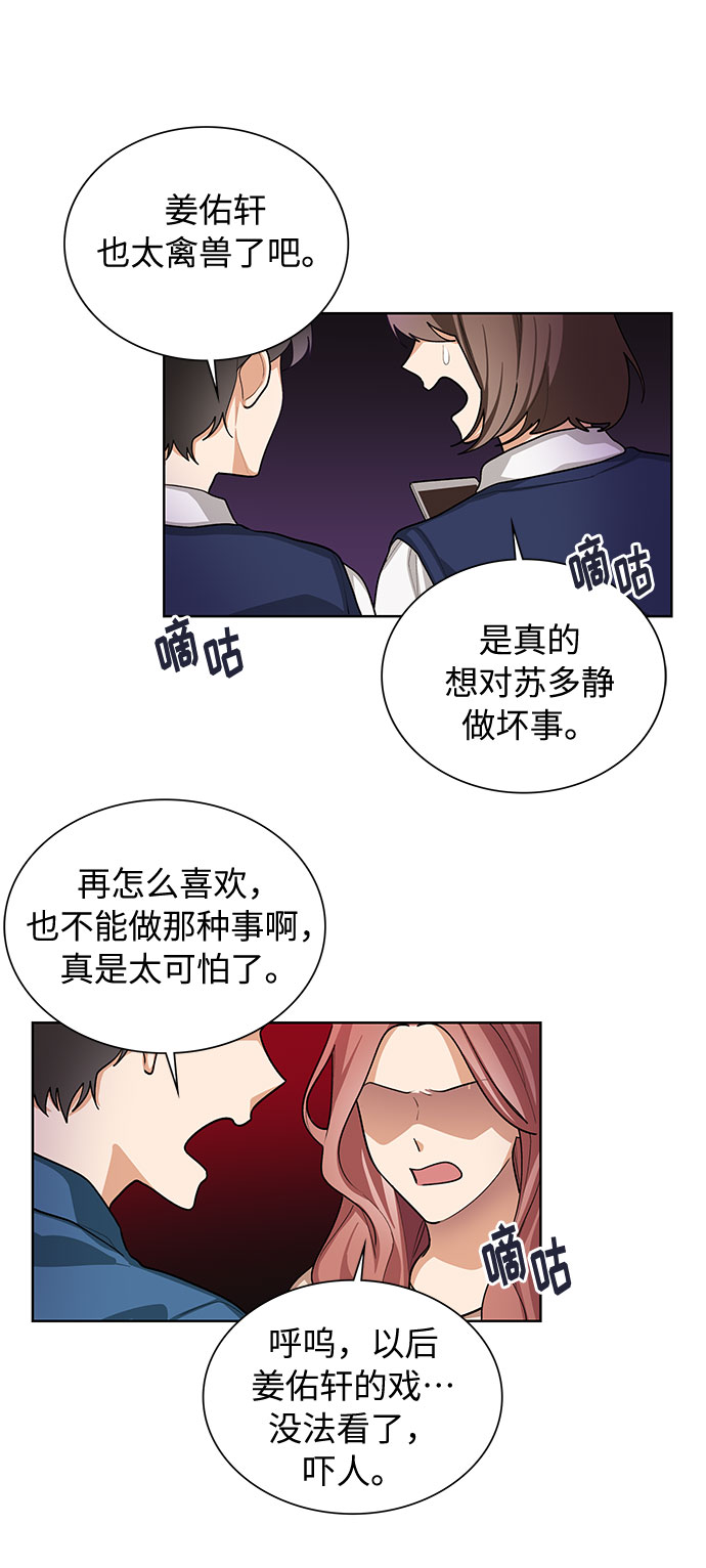 第65话1
