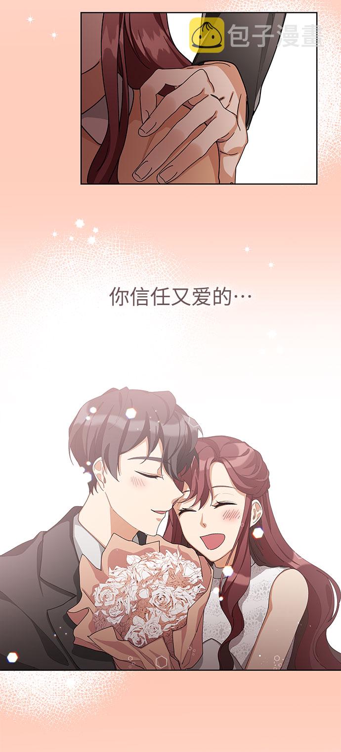 第57话34