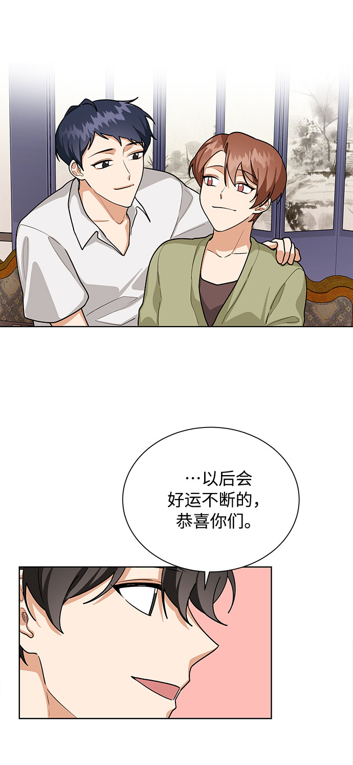 第50话37