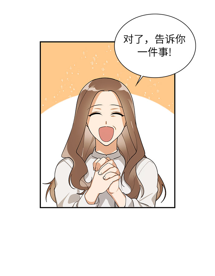 外传315