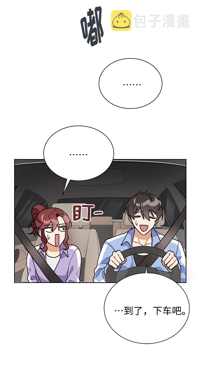 第47话5