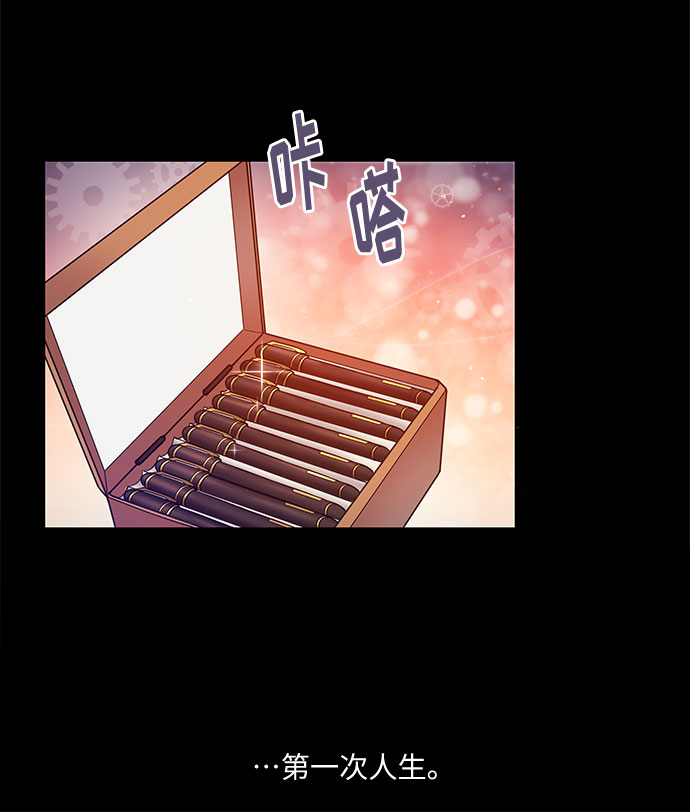 第51话55