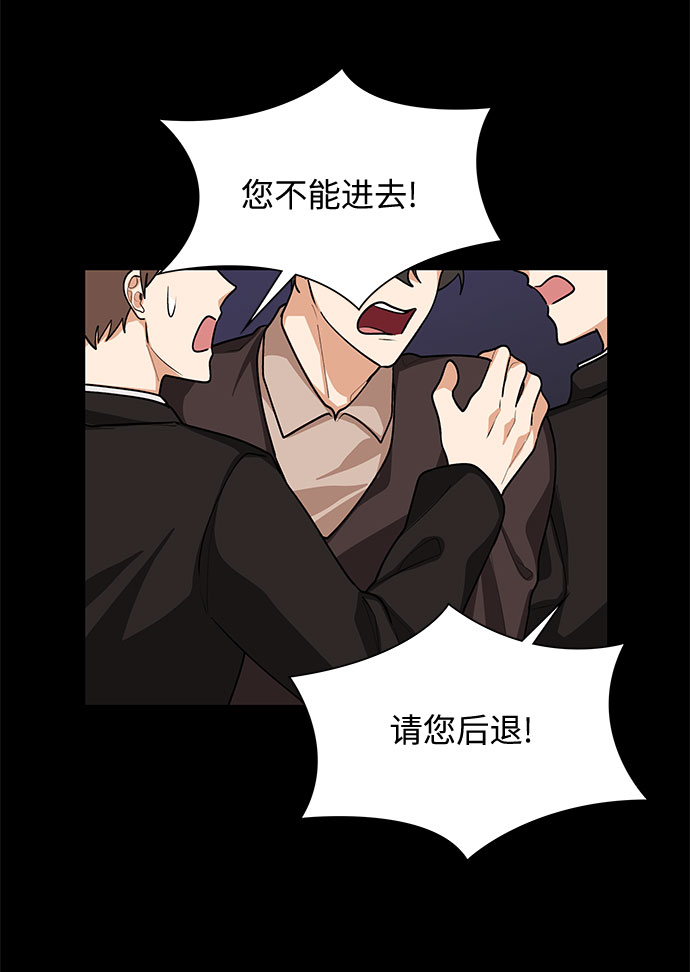 第60话9